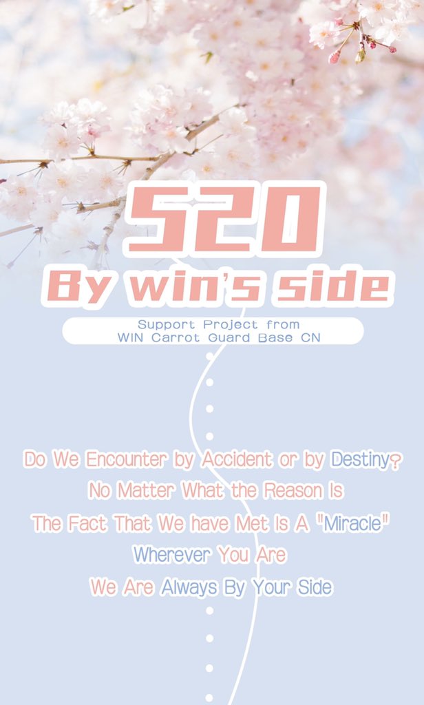CANDY36736188's tweet photo. I'm looking forward to it. I really want to go to the site for certification❤️🥺#ValentineGiftForWin
#WinmetawinMRT https://t.co/sSUuXgu7xr