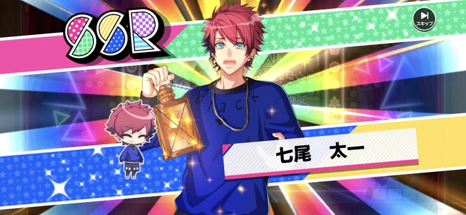 ウ゛ッッッッッッッッッッッッッッッ 