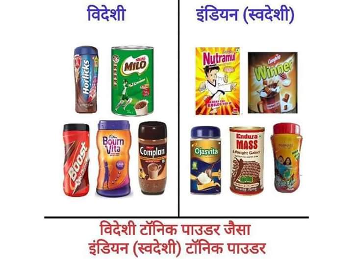 DKingmakers's tweet photo. "लोकल" के लिए "अल्ट्रा सुपर वोकल" है हम! और
"विदेशी ग्लोबल" के लिए "अल्ट्रा नैरो फोकल" भी है हम!!

अब एक ही धुन!
जय जय भारत!! 
जय जय @narendramodi 

#MakeInIndia
#AtmaNirbharBharatAbhiyaan 
#atmanirbharbharath 
#atmanirbharbharat 
#NarendraModi https://t.co/6t2MMqFi5u