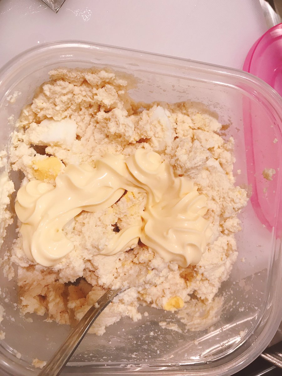 おからサラダ作ってみました、、!
シャキ感出したくてきゅうり入れてかったけど夫がきゅうり苦手なので玉ねぎを。
あと、サラダチキンと枝豆を入れました^^
サラダチキンは77円、、買いでした!
多分低糖質なやつ。
#ダイエット飯