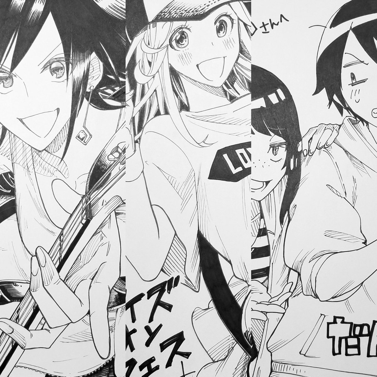 送った色紙第2弾です。
無事届いて嬉しみ! 