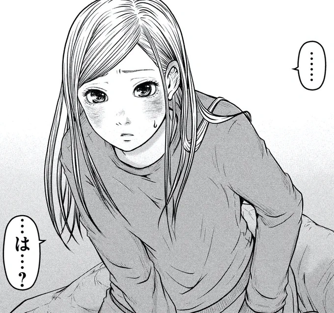 隣人への気遣いと、隣の人の息遣い。それでもなにも起きないのが『ハコヅメ』流。その117「エースの美徳」は本日発売のモーニングにて。 #ハコヅメ #交番女子 #モーニング #Dモーニング #COMICDAYS 