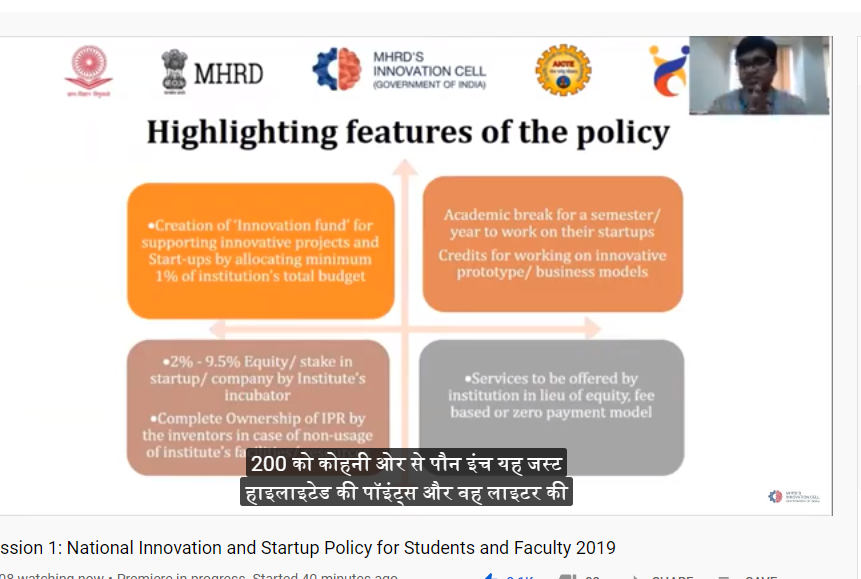 ITSEduGroup's tweet photo. #DepartmentofManagement of @ITSMohanNagar
attended the #E_session from 28th April to 4th May 2020 on #NISP. #Speaker for the #Session on day 1 was Dr. Dipan Sahu, #MHRD #IIC. He spoke at length about the #NationalInnovation and #StartupPolicy 2019.
Click: https://t.co/KqGaZV2rJZ https://t.co/icQCWOf7IN