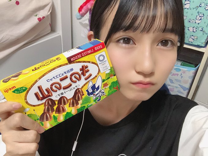 今村麻莉愛のTwitter画像25