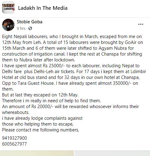 Samrat Katwal tweet media