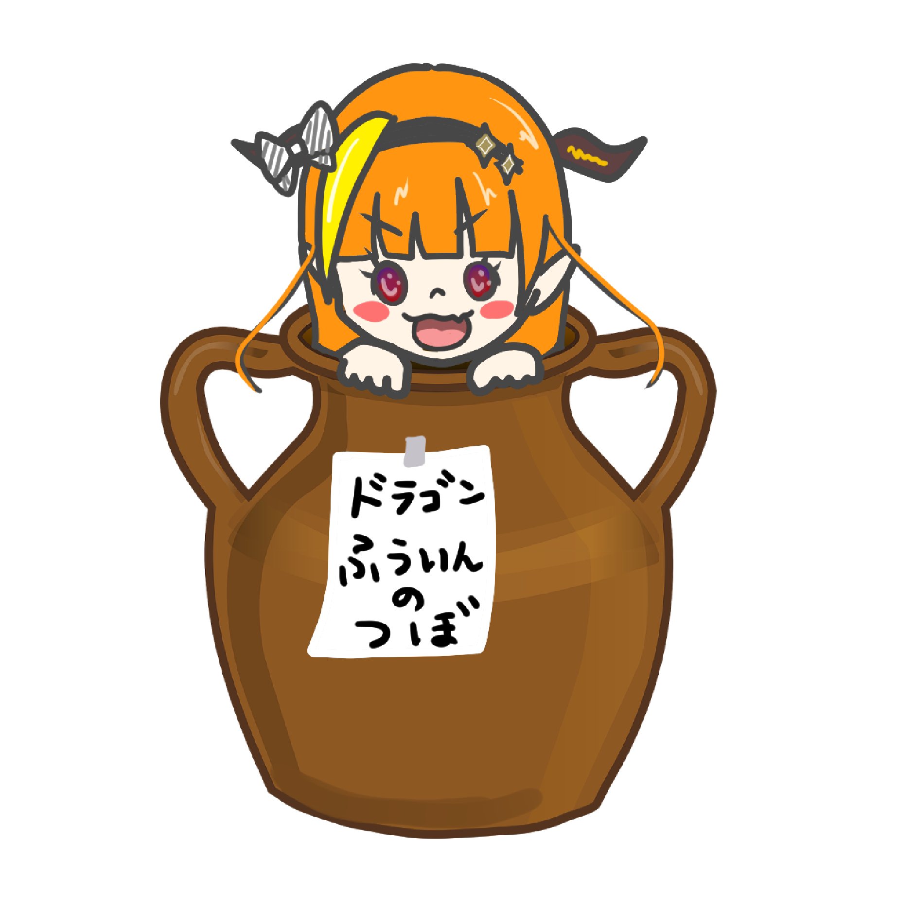 Geek Jack on Twitter "Unfortunately you can order these