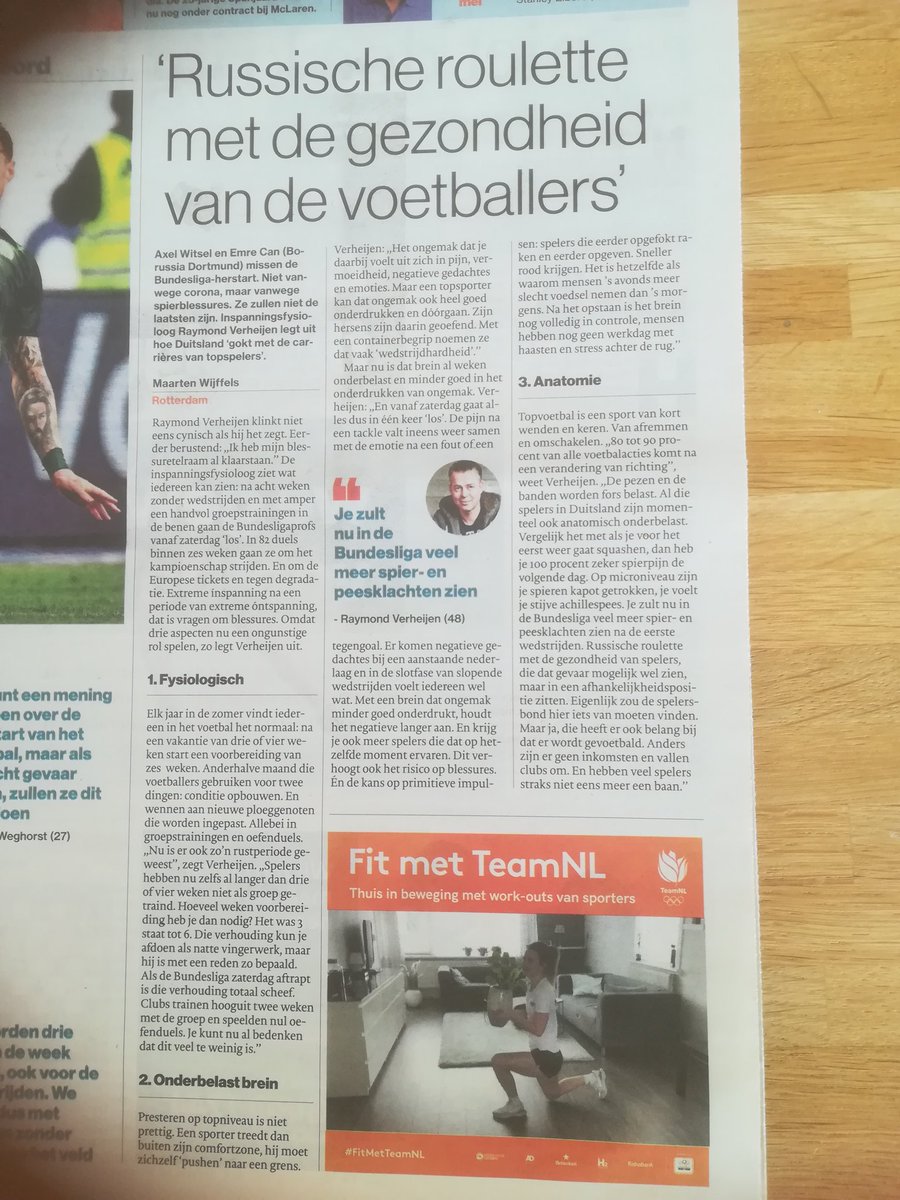 Gerrit tweet media