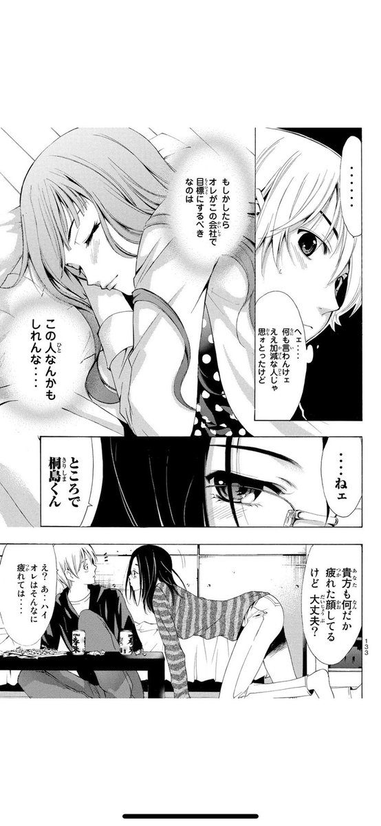 (4/5) 