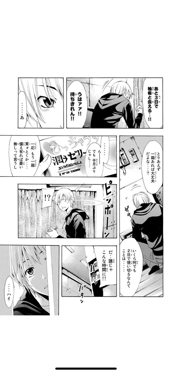 (2/5) 