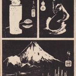 main image of this resource