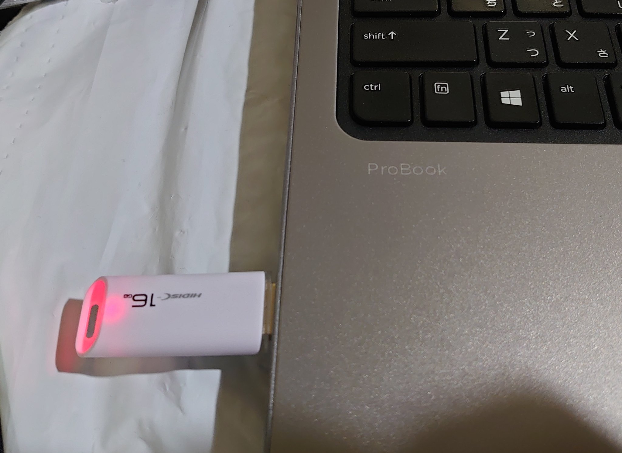 プンソン 1100円のprobookは通電するもcaps Lock二回点滅で起動せず Bios破損だったようなのでメーカーサイトにあった修復ツールを使って復活しました Acアダプターは別の店であったんで買った ハードオフ T Co Jovirahsqm Twitter