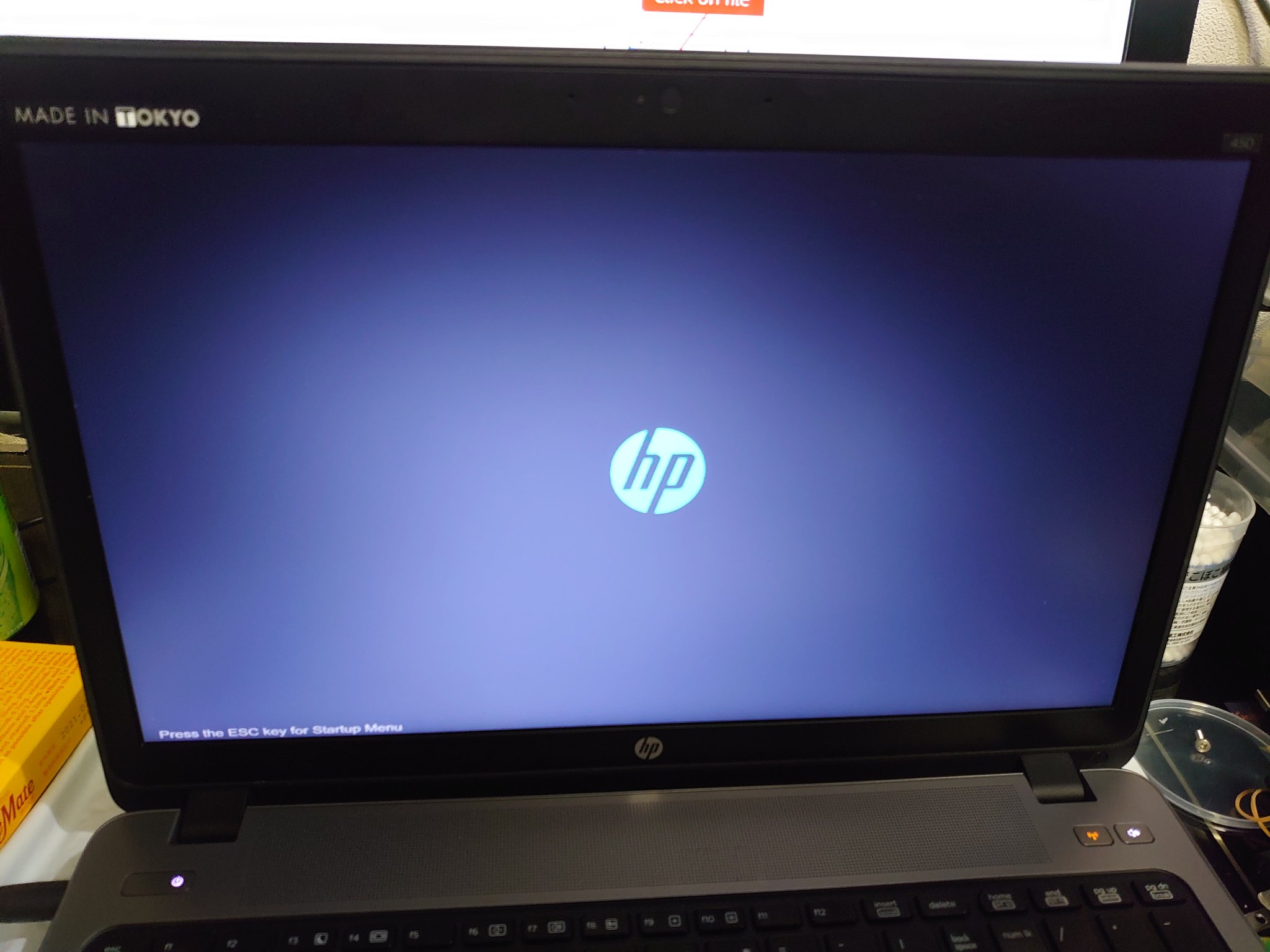 プンソン 1100円のprobookは通電するもcaps Lock二回点滅で起動せず Bios破損だったようなのでメーカーサイトにあった修復ツールを使って復活しました Acアダプターは別の店であったんで買った ハードオフ T Co Jovirahsqm Twitter
