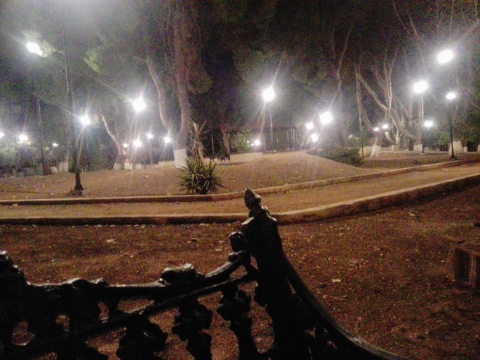 Reflejo