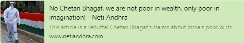 NetiAndhra2024's tweet photo. @chetan_bhagat https://t.co/bBUz0i234s https://t.co/Eq37ybUj3E