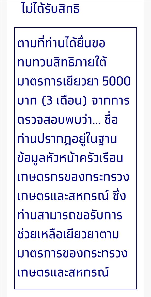 Gung Han 👨‍🚀🚀 tweet media