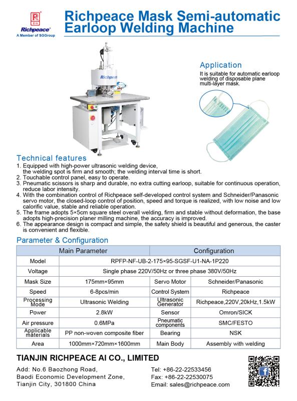 VRichpeace's tweet image. Semi-automatic Earloop Welding machine
Welcome Inquiry, Whatsapp/Wechat:+86 18630805451
#earloopwelding #weldingmachine #earloopmachine  #maskwelding #maskmachine #maskbaggingmachine