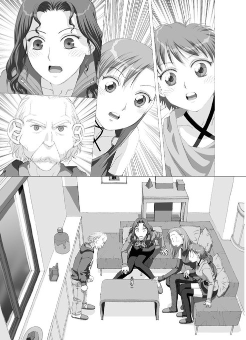 「ボクのふたつの翼」から、台詞フキダシ無し絵、その,44
この漫画はペン入れした原稿(線画)をスキャナーでMacに取り込んでPhotoshopで彩色から仕上までしています
最初は予定してなかったSF展開ですが、このお父さん(宇宙人見かけは女性で両性具有の種族)気に入っています(^^;; 