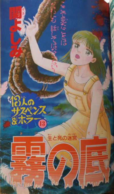 Popular Tweets Of 緑の五寸釘 3 تحليلات تويتر الرسومية الخاصة بهوتويت Whotwi Popular Tweets Of 緑の五寸釘 3 تحليلات تويتر الرسومية الخاصة بهوتويت Whotwi
