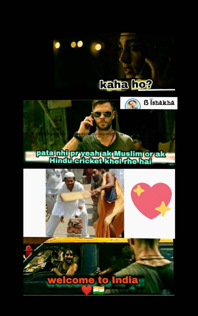 memesbybishakha's tweet image. ❤️❤️❤️
#indianunity