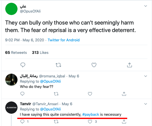  @DeloitteIndia can you confirm if Tanvir Ansari is your employee? He is from Kolkata. Take a look at some of his tweets, they are full of hatred for Hindus and has dreams of "payback" to Hindus. Do you subscribe to this ideology? CC:  @Brumby_slayer