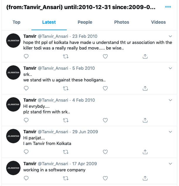  @DeloitteIndia can you confirm if Tanvir Ansari is your employee? He is from Kolkata. Take a look at some of his tweets, they are full of hatred for Hindus and has dreams of "payback" to Hindus. Do you subscribe to this ideology? CC:  @Brumby_slayer