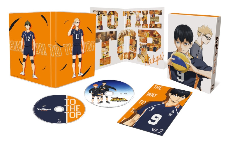5月20日発売！ BD/DVD TV ハイキュー!! TO THE TOP Vol.2 初回生産限定