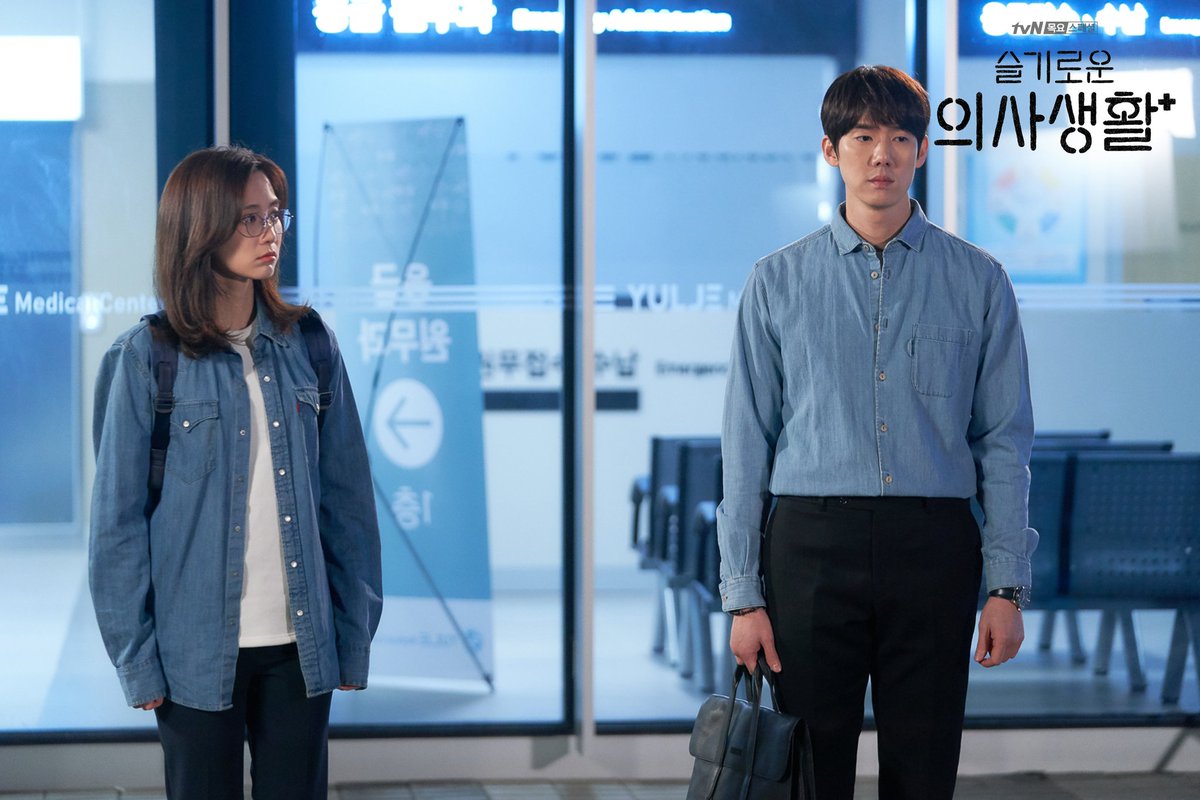 A last chance to escape & live in peace. Crucial moments for jeongwon. Not right time to bet with unsure feelings.