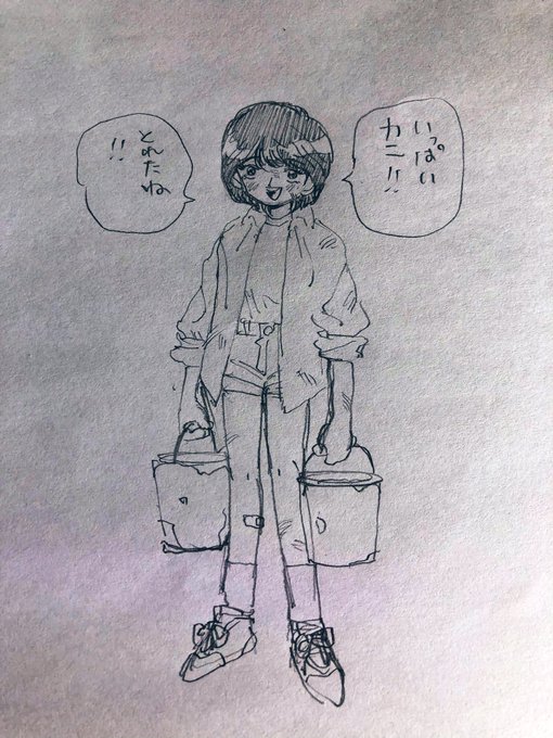 岩澤美翠 Jungle Diplodox さんの漫画 137作目 ツイコミ 仮
