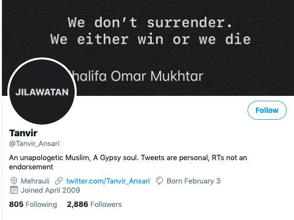  @DeloitteIndia can you confirm if Tanvir Ansari is your employee? He is from Kolkata. Take a look at some of his tweets, they are full of hatred for Hindus and has dreams of "payback" to Hindus. Do you subscribe to this ideology? CC:  @Brumby_slayer