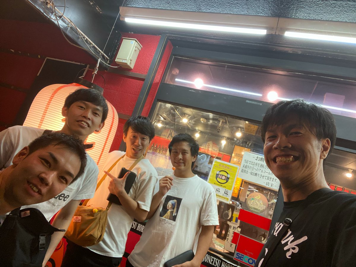 Ponz 京都で活動している社会人バドミントンチーム Ponz です Ponz 京都で活動している社会人バドミントンチーム Ponz です