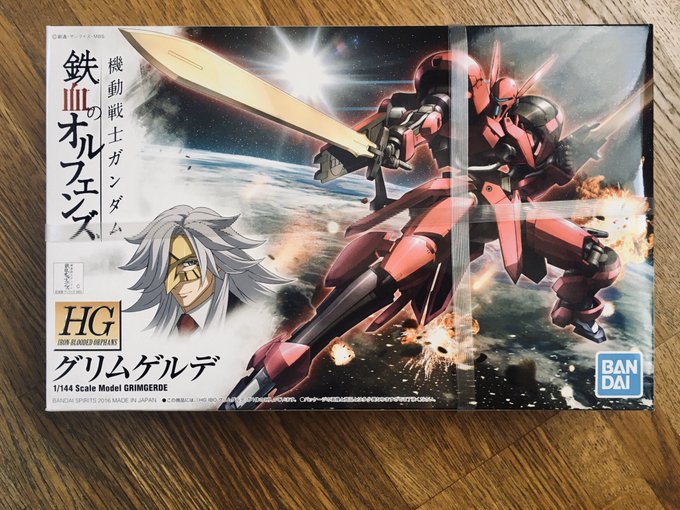 おとば要人 土葬 さん の人気ツイート 3 Whotwi グラフィカルtwitter分析