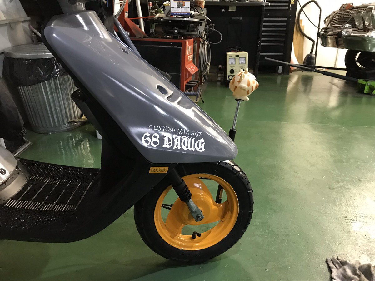 これ乗ってたら馬鹿な子と思われる。