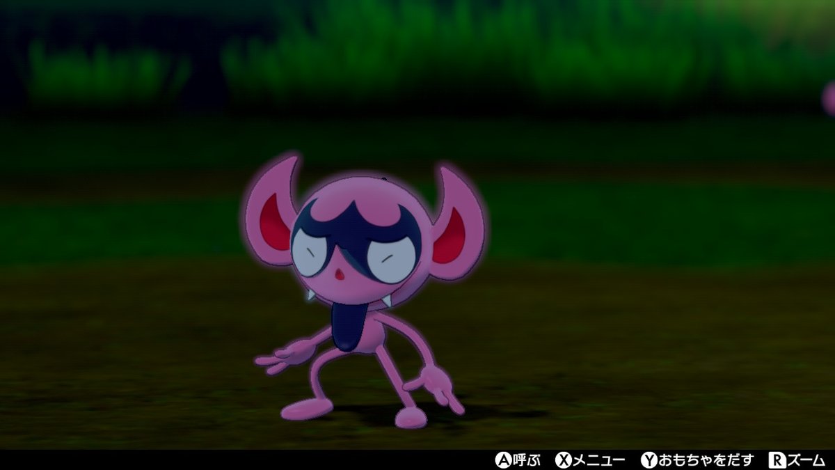 ᴀᴀʏᴀ あかし持ちベロバーちゃんたちとキャンプ ポケモン剣盾 Nintendoswitch