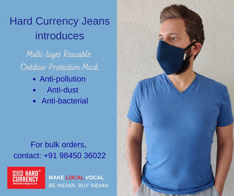 hard currency jeans price