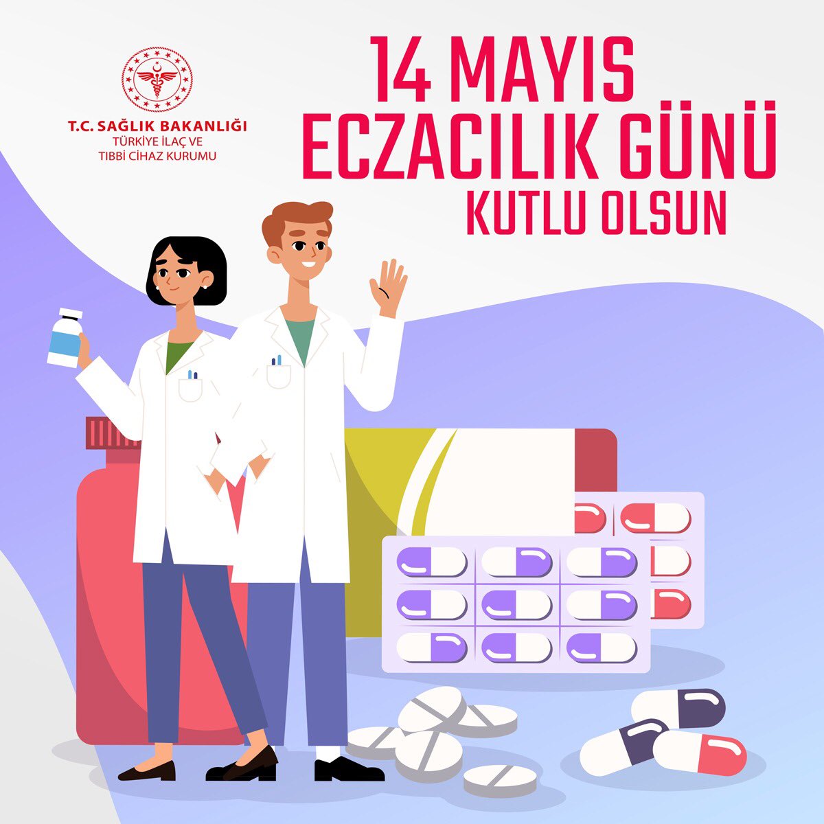 titckgovtr's tweet photo. Kurumumuzda görev yapan eczacılarımız başta olmak üzere; tüm eczacılarımızın 14 Mayıs Eczacılık Günü’nü yürekten kutluyoruz. #14MayısEczacılıkGünü https://t.co/utkYFTGgI5