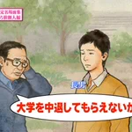 意外な行動でお宝発見!？アンモナイトの化石の発見経緯が面白すぎる!