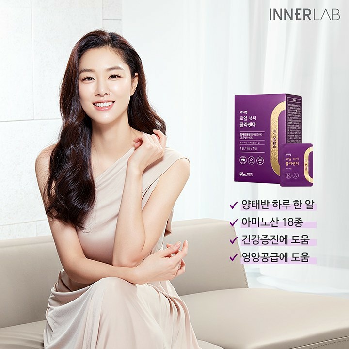 forseojihye's tweet photo. new photos of Jihye for Innerlab and MISSHA โจ
#SeoJiHye #์์งํ #InnerLab #MISSHA https://t.co/Rh1cKQ3hC8
