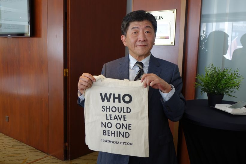 TaiwanNewsEN's tweet photo. More than 100 members of the #EuropeanParliament have signed an open letter asking for the presence of the #Taiwan health minister at the #WHA. #COVID19 https://t.co/THvRDToWTg https://t.co/fjxwAT2h5c