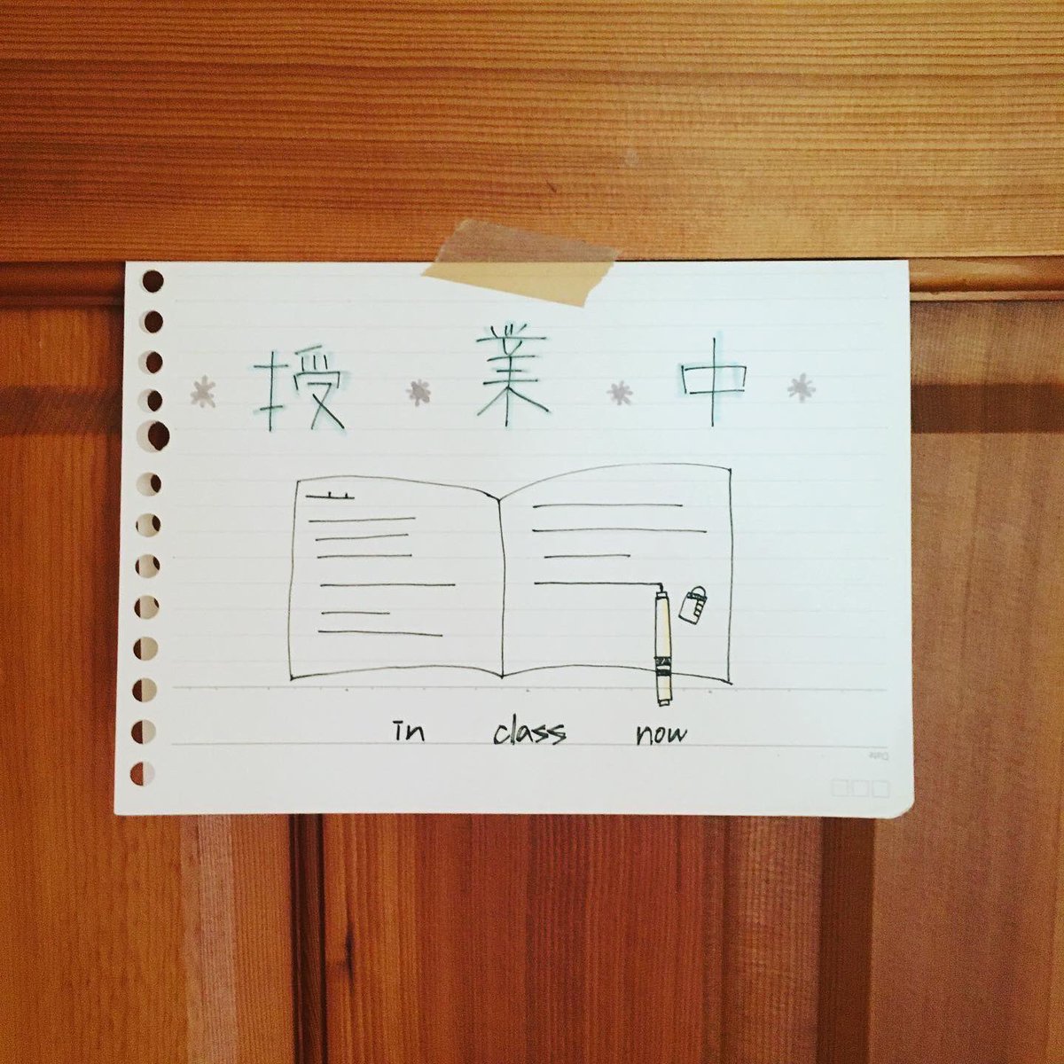 manabe0709's tweet photo. 娘ただ今大学講義受講中(^^)
#リモート学習 https://t.co/DOtTnSNo4p