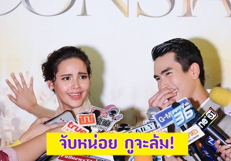 ตะปอหล่ะ tweet media