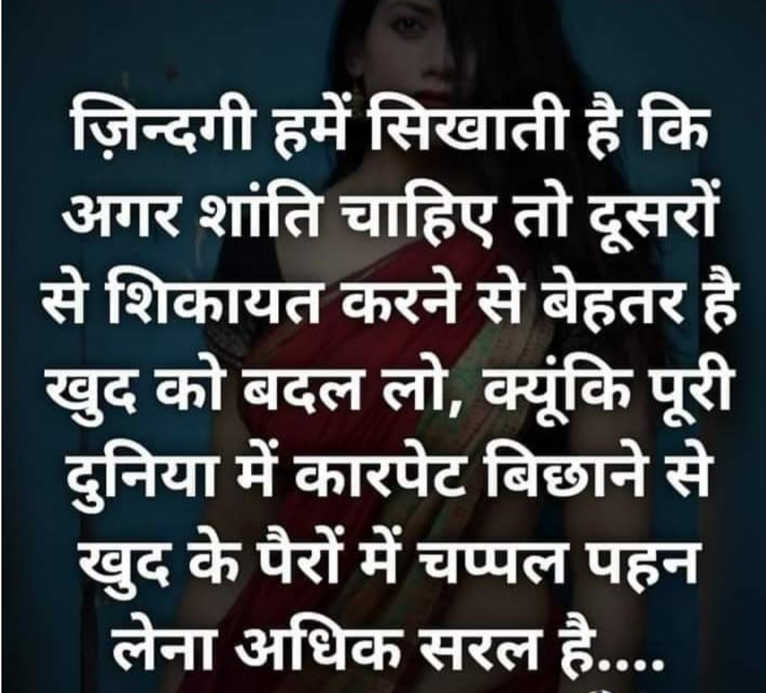 vandanapcs19's tweet photo. https://t.co/Pi7SDHrtTg