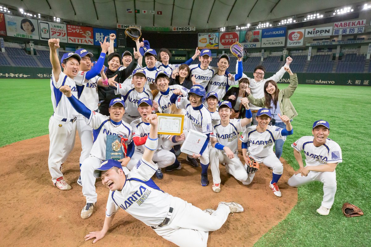 Gbn全国草野球大会 Gbn全国草野球大会