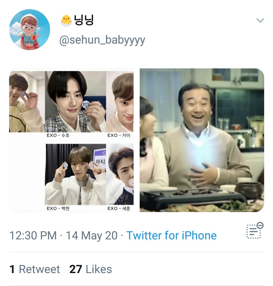  HELP RT THREAD OF TRASH THAT NEED TO BE REPORTED**UNFOLLOW, REPORT, BLOCK AND DO NOT ENGAGED**PROTECT JONGDAE AT ALL COST!!!!!