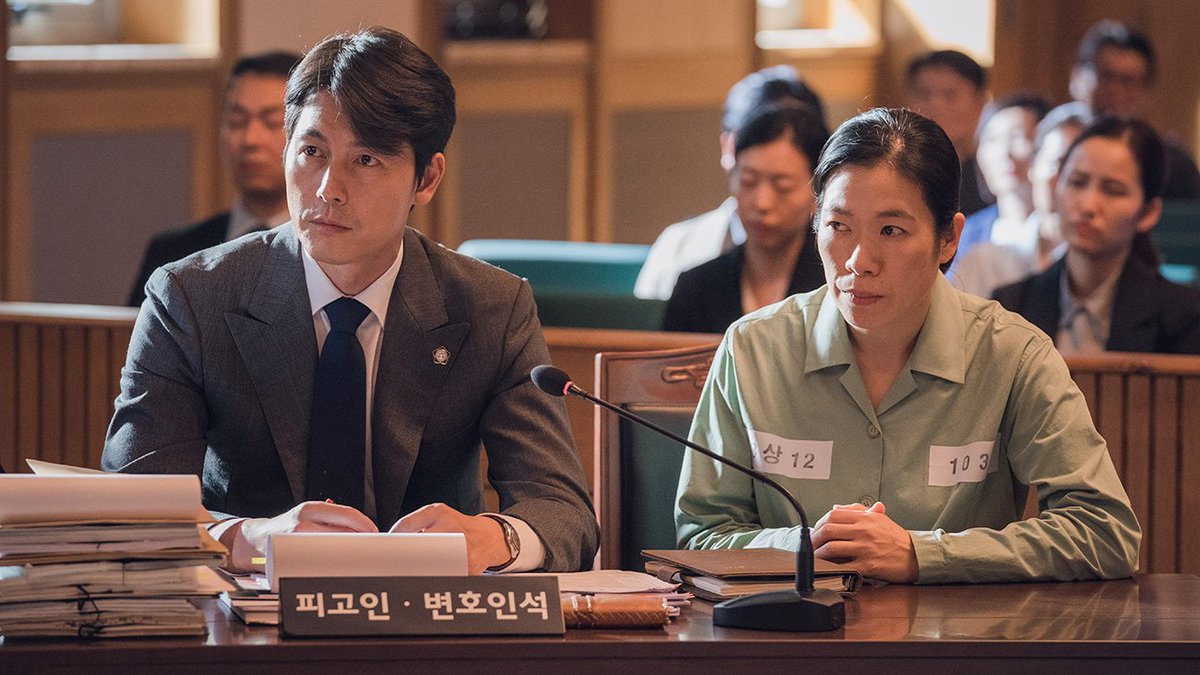 40. Innocent Witness (2019)Can an autistic girl testify at a murder trial?