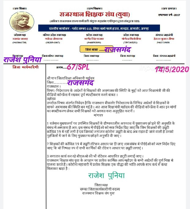 Ashok26418727's tweet photo. https://t.co/JBt9KYGyH2