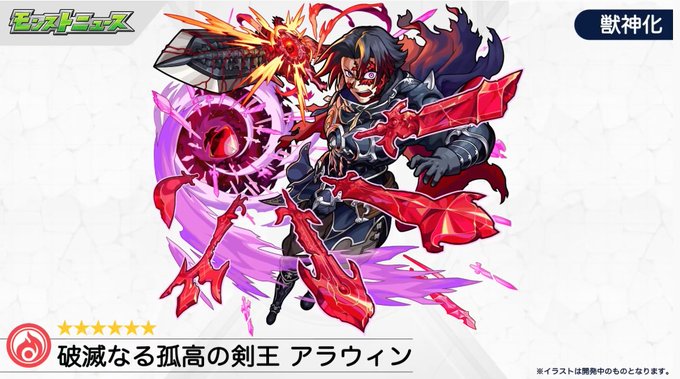 アラウィンのtwitterイラスト検索結果 古い順 アラウィンのtwitterイラスト検索結果 古い順