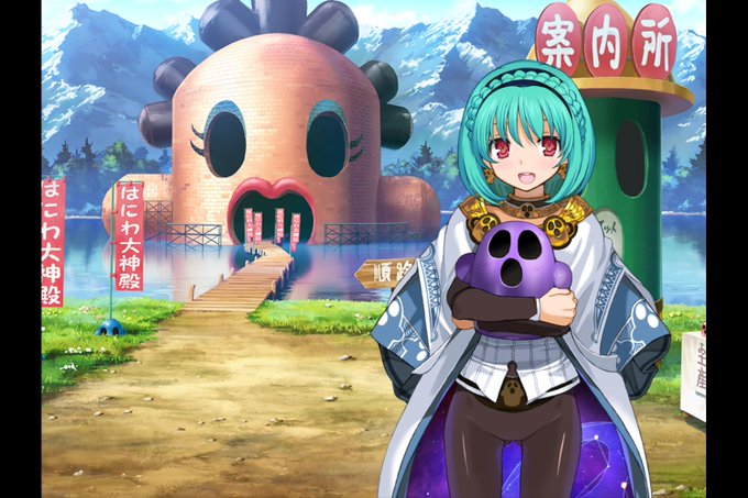 ハニワのtwitterイラスト検索結果 古い順