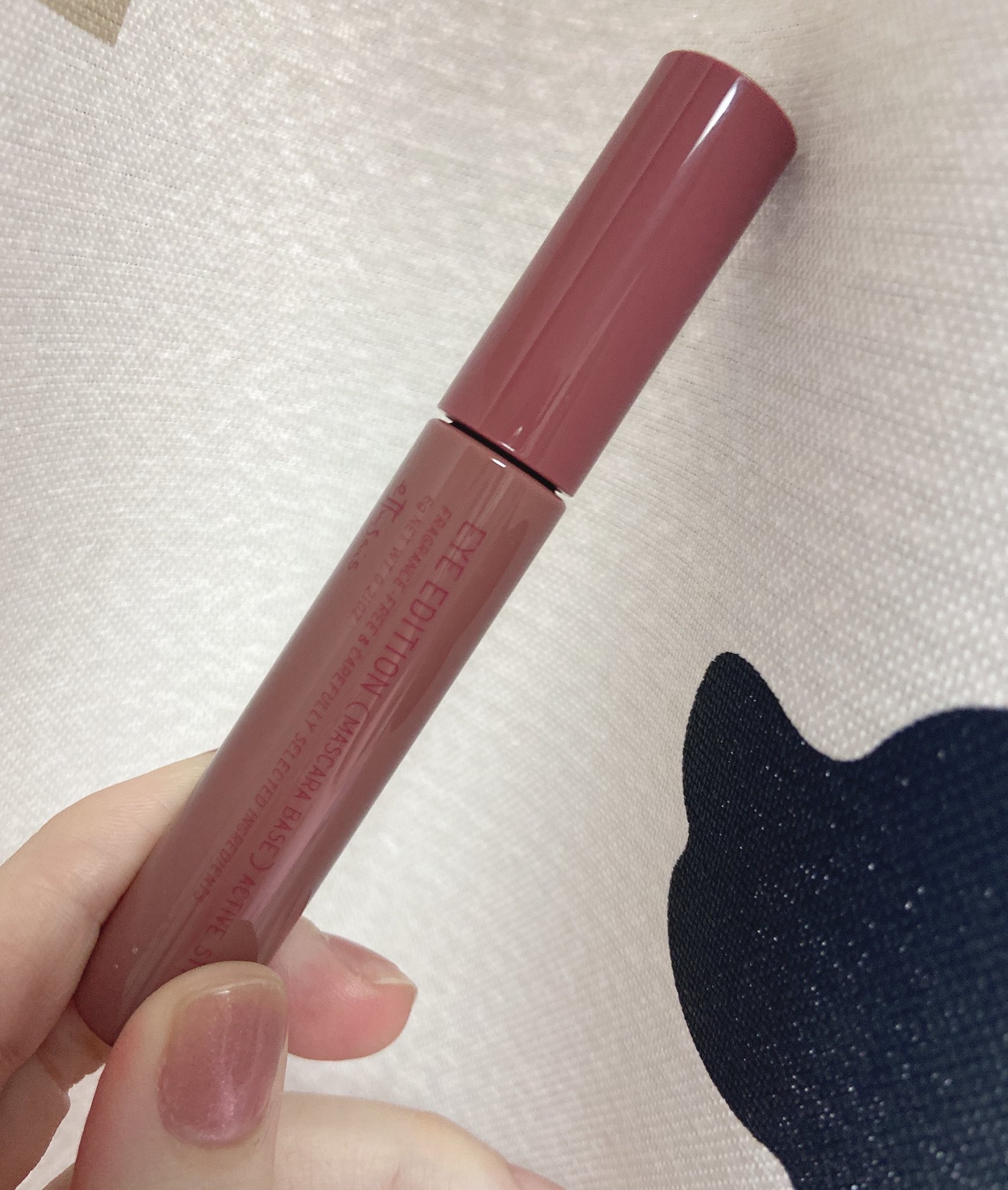 燃焼系くにょんの 5 エテュセの今日発売のマスカラ下地も無事ゲットー 普通に家の近くのドラッグストアにいっぱいあった ポイントで安く買った 可愛いダスティピンク色 コスメ購入品 エテュセ T Co Oqbzhrvooe Twitter