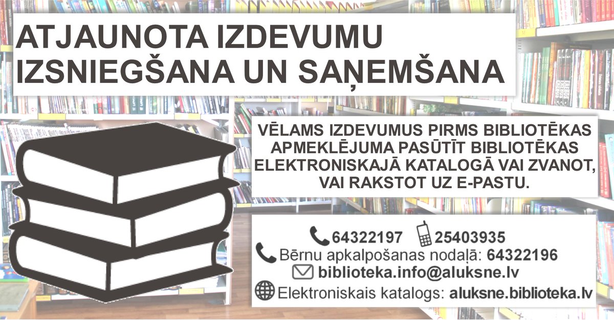 Alūksnes bibliotēka tweet media