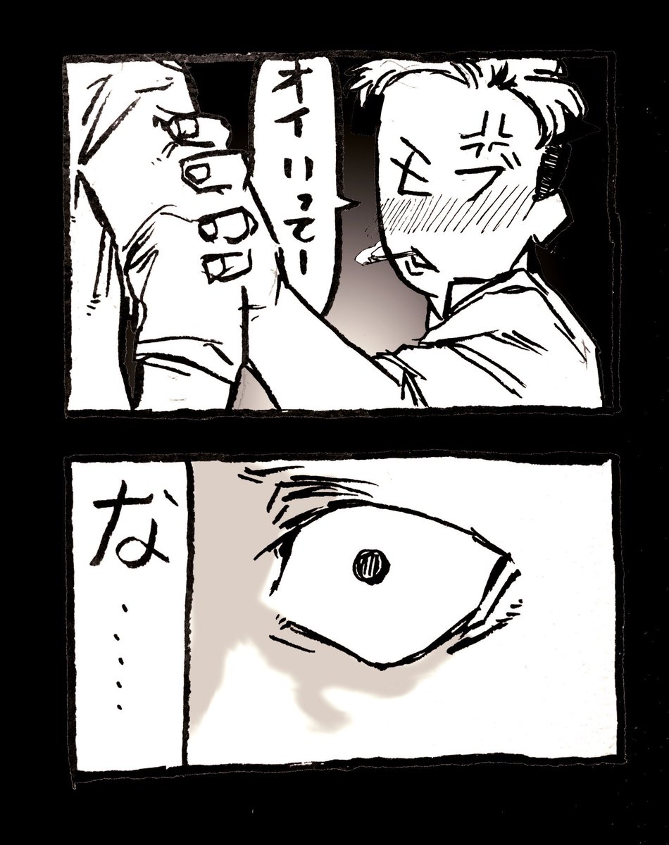 ハロウィンに本物が来ちゃったやつ 